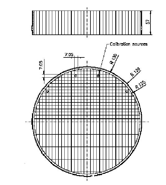 Image collimator